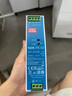 明緯(MEANWELL）臺灣明緯電源開關電源NDR-240/480系列導軌安裝PFC開關電源穩(wěn)壓器 NDR-75-12丨12V6.3A 無安裝配件 曬單實拍圖