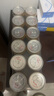 紅牛（RedBull）維生素?；撬犸嬃?250ml*24罐 功能飲料 曬單實拍圖