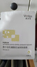 敷爾佳【成毅同款】乳糖酸控油斂膚面膜  收縮毛孔祛痘補水保濕油痘 4盒（20片）+1片 曬單實拍圖