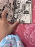 【包郵】名偵探柯南漫畫 單行本 柯南漫畫書 日本青山剛昌著 兒童經(jīng)典推理卡通動(dòng)漫畫故事書籍課外讀物 新華書店 正版保證 名偵探柯南 104 特裝版 曬單實(shí)拍圖