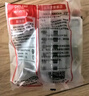 德力西(DELIXI)開關(guān)插座面板 CD815系列 四聯(lián)四開雙控開關(guān) QSE864K2 曬單實(shí)拍圖