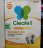 凈安（Cleafe）洗衣機(jī)清洗劑機(jī)槽清潔滾筒波輪洗衣機(jī)深層清潔劑除垢除菌300g*2盒 曬單實拍圖