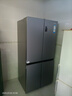 海爾（Haier）【旗艦新品】冰箱530升四開門十字對開門風(fēng)冷無霜一級節(jié)能雙變頻家用電冰箱以舊換新補貼 母嬰三檔變溫+黑金凈化科技+雙變頻一級 曬單實拍圖