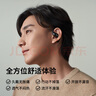韶音（SHOKZ）OpenFit T910開放式耳機(jī)掛耳式藍(lán)牙耳機(jī)非骨傳導(dǎo)舒適佩戴適用蘋果華為小米 靜夜黑 曬單實(shí)拍圖