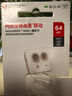 閃迪（SanDisk）64GB TF（MicroSD）內(nèi)存卡 A1 U1 C10 至尊高速移動版存儲卡 讀速140MB/s 手機平板游戲機內(nèi)存卡 曬單實拍圖