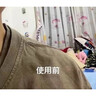 JIOESC墊肩男直角肩神器硅膠加大加厚防滑款肩貼西服隱形防溜肩寬肩膀墊 【120克超級(jí)加厚】硅膠透明1對(duì) 曬單實(shí)拍圖