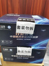 公牛（BULL）開關(guān)插座G57蝶翼超薄膚感開關(guān)一位電腦六類插座 G57T102 米絨白 曬單實拍圖