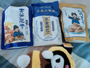 三關六碼頭筍絲豆干手撕烤豆腐干夾筍豆脯 肉豆干獨立小包裝辦公室小零食 【店長推薦】夾肉*1+夾筍*1 曬單實拍圖