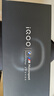 vivo iQOO 13 【國家補貼】16GB+512GB 傳奇版 驍龍8至尊版 2K護眼屏 120W快充長續(xù)航 5G電競手機 曬單實拍圖