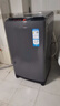 海爾（Haier）波輪洗衣機(jī)小型全自動(dòng)懶人家用 家電國(guó)家補(bǔ)貼20% 以舊換新 一級(jí)能效宿舍出租房 XQB80-Z10D0單脫水 曬單實(shí)拍圖