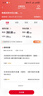 中國聯(lián)通（UNICOM）流量卡29元全國通用手機卡移動電話卡大王卡純上網(wǎng)卡非無限永久長期會員套餐 曬單實拍圖