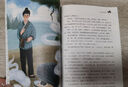 25秋新版】讀思達(dá) 整本書閱讀 小學(xué)生一二三四五六年級課本同步閱讀書 (25秋）聰明的牧羊人（五年級上冊） 曬單實(shí)拍圖