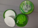 一葉子蘆薈膠補(bǔ)水保濕凝膠庫(kù)拉索曬后脫毛后舒緩老牌國(guó)貨男士專用 【保濕舒緩】蘆薈凝膠180g 曬單實(shí)拍圖