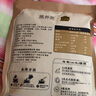 南方黑芝麻【養(yǎng)胃代餐】紅棗桂圓小米糊 280g 建脾補氣早餐營養(yǎng)食品獨立包裝 曬單實拍圖