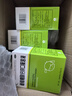 福人葡萄糖酸鈣鋅口服溶液10ml*24支液體鈣兒童鈣嬰兒鈣青少年中老年孕婦補鈣寶寶鈣補賴氨酸發(fā)育遲緩 曬單實拍圖
