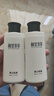 相宜本草男士護(hù)膚乳液120g清爽保濕乳學(xué)生補(bǔ)水保濕潤(rùn)膚露摸抹臉部護(hù)膚 1瓶裝 曬單實(shí)拍圖