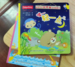 費(fèi)雪寶寶認(rèn)知敏感期翻翻書（套裝共5冊(cè)）紙板書 翻翻書 0-3歲 認(rèn)知啟蒙 低幼認(rèn)知 立體翻翻書 曬單實(shí)拍圖