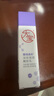 大寶a醇淡紋嫩膚乳60mI視黃醇抗皺緊致乳液面霜護(hù)膚品早c晚a送禮物 A醇淡紋嫩膚乳60mI 曬單實(shí)拍圖