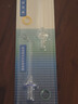 松下沖牙器噴嘴松下原裝沖牙器噴嘴 WEW0983 適用于EW1511噴嘴 WEW0983 曬單實拍圖