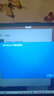 win10 11專業(yè)版密鑰激活碼Windows11家庭企業(yè)版密鑰win7旗艦激活 win10/11家庭版中文【無(wú)限重裝】 24小時(shí)咚咚自提 曬單實(shí)拍圖