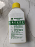 滴露（Dettol）洗衣機清洗劑250ml*6瓶金裝版檸檬滾筒洗衣機清潔劑強力除垢除菌 曬單實拍圖