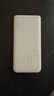 臺電（TECLAST） 【3C認(rèn)證】充電寶10000毫安時移動電源快充小巧迷你輕薄便攜儲能戶外電源適用于蘋果安卓華為小米 曬單實拍圖