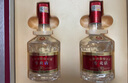 五糧液專賣店1995 濃香型白酒 52度 500mL*2瓶 禮盒裝 送禮宴飲 曬單實拍圖
