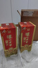 瀘州老窖瀘州老窖 精品頭曲 濃香型白酒 52度 500mL 2瓶 精品頭曲D9 曬單實(shí)拍圖
