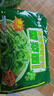 白象 方便面 香菜面五合一超香香香菜面泡面115g*5 五連包 方便速食 曬單實(shí)拍圖