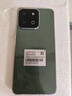榮耀暢玩60 Plus 五星超抗摔 6000mAh超耐用長(zhǎng)續(xù)航 12GB+256GB 仙蹤綠【贈(zèng)話費(fèi)券】國(guó)家補(bǔ)貼 曬單實(shí)拍圖