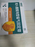 曲善寶疝氣帶腹股溝老人成人型男性用小腸袋醫(yī)用斜疝貼身褲內(nèi)褲疝托褲子 旗艦款 成人腹股溝型一盒 男女性女士男士通用術(shù)后含藥包 曬單實(shí)拍圖