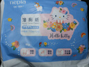 妮飄（Nepia）凱蒂Hello Kitty濕廁紙10抽*12包便攜裝廁紙衛(wèi)生清潔廁后濕巾紙巾 曬單實拍圖