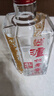 瀘州老窖 六年窖頭曲 濃香型白酒 52度 500ml 單瓶裝 曬單實(shí)拍圖