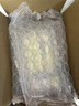 鉅記餅家澳門特產(chǎn)鉅記手信脆肉干脆豬肉脯脆黑椒牛零食伴手禮易碎 脆豬肉干（約0.48磅）【易碎】 曬單實(shí)拍圖