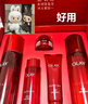 玉蘭油（OLAY）大紅瓶水乳液保濕抗皺緊致抗衰老化妝品護(hù)膚品套裝禮盒生日禮物 曬單實(shí)拍圖