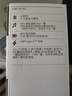 HMD101 4G全網(wǎng)通 傳承諾基亞經(jīng)典 雙卡雙待 直板大按鍵大字體學(xué)生老人功能機(jī)備用AI手機(jī) 深藍(lán)色 曬單實(shí)拍圖