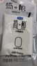 君樂寶簡醇原味100g*10袋+簡醇青檸100g*10袋 源頭直發(fā) 包郵 曬單實拍圖