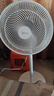美的（Midea）電風(fēng)扇家用7葉落地扇搖頭電風(fēng)扇循臥室宿舍輕音風(fēng)扇臺式桌面小型風(fēng)扇臺地兩用升級款 白色丨7葉臺地兩用 曬單實(shí)拍圖