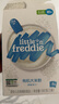 小皮（Little Freddie）米粉嬰兒高鐵有機強化鈣鐵鋅 4到6月齡寶寶輔食嬰幼兒米糊 原味高鐵有機大米粉 160g*2盒 曬單實拍圖