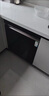 海爾（Haier）W5000Plus雙面洗嵌入式全自動洗碗機升級18套+3大容量UV除菌7天長效存儲智能速干（咨詢領(lǐng)優(yōu)惠） （就近倉W5000plus）雙面洗旗艦新品UV除菌 曬單實拍圖