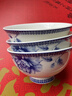 錦秋堂景德鎮(zhèn)陶瓷器 骨瓷餐具 家用碗碟套裝 青花釉下彩 中式洗碗機可用 6-10人|洗碗機可用|一覽芳華 60頭 曬單實拍圖