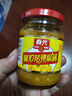 春光食品 海南特產(chǎn)香辣型黃燈籠辣椒醬150g 0脂拌面醬酸湯肥牛黃椒醬  曬單實(shí)拍圖