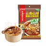海底撈火鍋底料 云南山珍菌菇火鍋湯料135g 0添加  煲湯涮菜料 一料多用 曬單實拍圖
