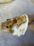 狗不理包子 純手工鮮白菜840g（24個(gè)）早餐面點(diǎn)小籠包早餐天津包子 曬單實(shí)拍圖
