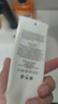 肌膚之鑰（Cle de Peau）CPB凈采潔面膏(濕潤(rùn)型)125mL 洗面奶滋潤(rùn)護(hù)膚生日禮物送女友 曬單實(shí)拍圖
