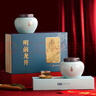 西湖獅井明前特級(jí)龍井2025新茶葉禮盒裝250g綠茶高端節(jié)日禮品送長(zhǎng)輩領(lǐng)導(dǎo) 曬單實(shí)拍圖