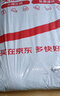 俞兆林雙人枕頭一體長(zhǎng)枕芯抗菌情侶親子長(zhǎng)條頸椎枕加長(zhǎng)低枕帶枕套1.5米 曬單實(shí)拍圖