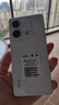 小米R(shí)edmi Note13 5G 國(guó)家補(bǔ)貼 1億像素 超細(xì)四窄邊OLED直屏 8GB+128GB 星沙白 5G手機(jī) 曬單實(shí)拍圖