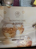 儒意（RUYI）膠原蛋白面膜8片抗皺緊致抗衰老補(bǔ)水保濕熬夜祛黃提亮膚色男女士 曬單實(shí)拍圖