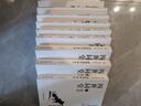10冊全套老舍經(jīng)典作品全集駱駝祥子原著(zhù)正版四世同堂茶館龍須溝我這一輩子濟南的冬天散文集完整版小說(shuō)初中生七八年級課外閱讀書(shū) 老舍作品集 全10冊 曬單實(shí)拍圖